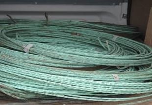 Detectives appeal for cable theft information on TV’s Crimewatch Live